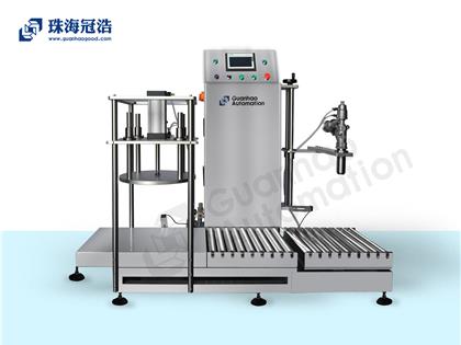 半自動稱重灌裝、壓蓋一體機